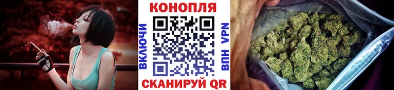 shop как зайти  Норильск  Конопля OG Kush  купить наркотик 